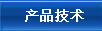 Ʒ